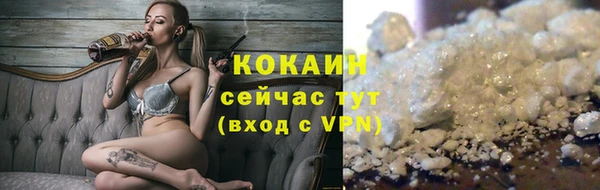 а пвп мука Балахна