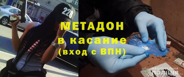 а пвп мука Балахна