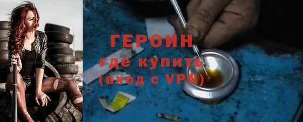 mdpv Нея
