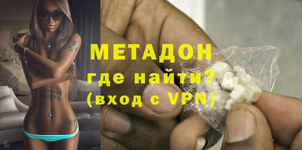 скорость Куйбышев