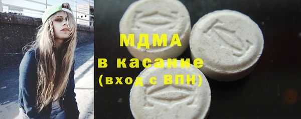 хмурый Балабаново