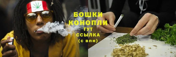 тгк Белоозёрский