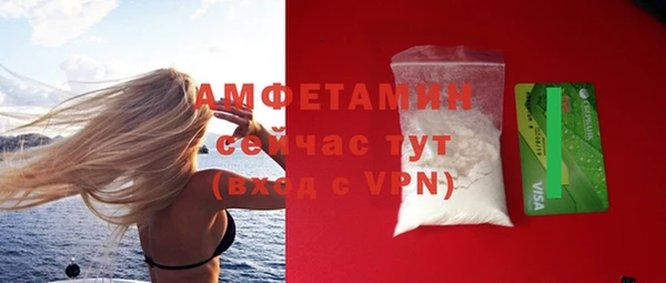 тгк Белоозёрский