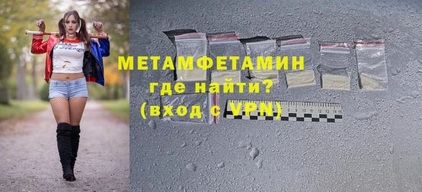 хмурый Балабаново