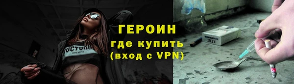 кокс Кукмор