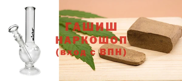 скорость Баксан