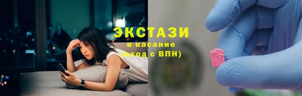 хмурый Балабаново