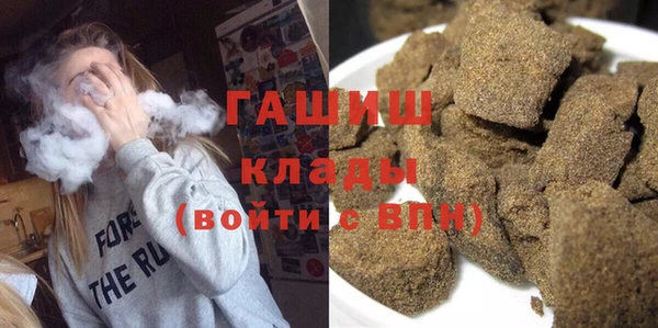 хмурый Балабаново
