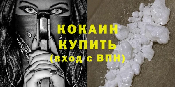 хмурый Балабаново