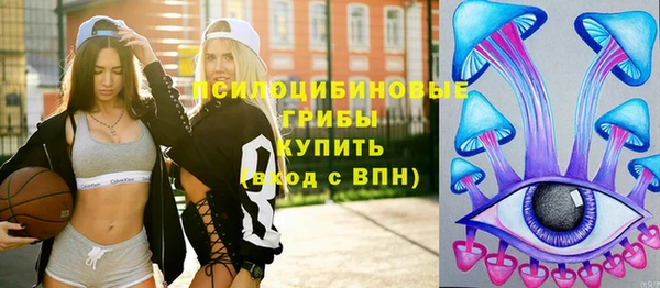 тгк Белоозёрский