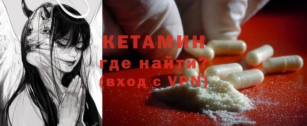 прущие крисы Беломорск