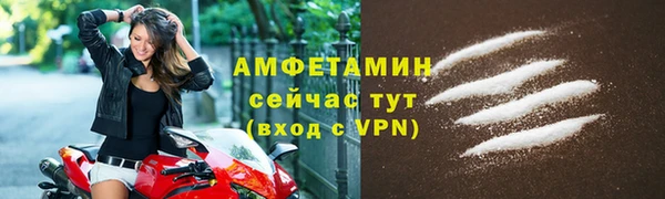 гашишное масло Белокуриха