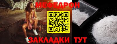 ALPHA PVP Конаково