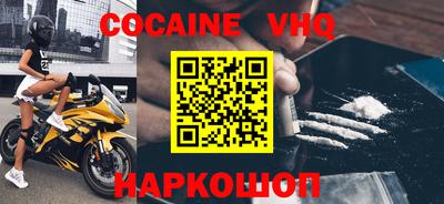 кристаллы Коммунар