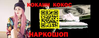 ALPHA PVP Конаково