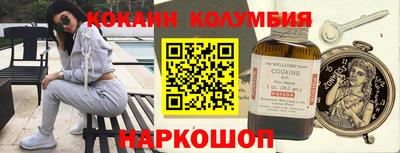 а пвп мука Комсомольск-на-Амуре