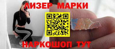 ALPHA PVP Конаково