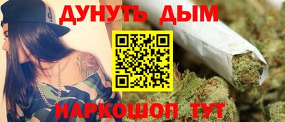 а пвп мука Комсомольск-на-Амуре