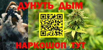 а пвп мука Комсомольск-на-Амуре