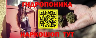 а пвп мука Комсомольск-на-Амуре