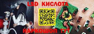 ALPHA PVP Конаково