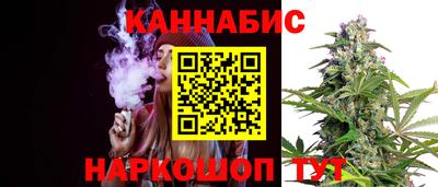 ALPHA PVP Конаково