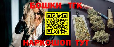 ALPHA PVP Конаково