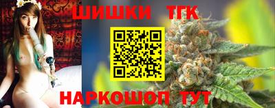 кристаллы Коммунар