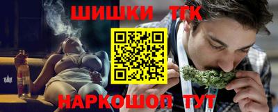 кристаллы Коммунар