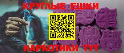 а пвп мука Комсомольск-на-Амуре