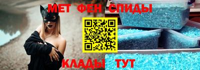 кристаллы Коммунар