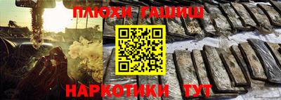 а пвп мука Комсомольск-на-Амуре