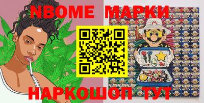 ALPHA PVP Конаково