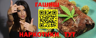 кристаллы Коммунар