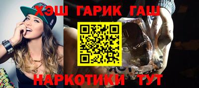 кристаллы Коммунар