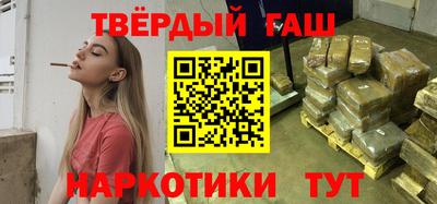ALPHA PVP Конаково