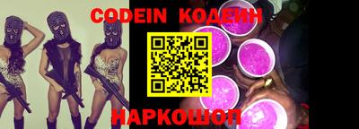 кристаллы Коммунар