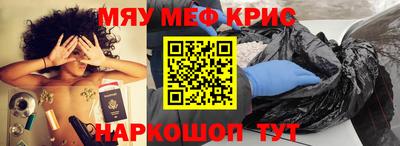 ALPHA PVP Конаково