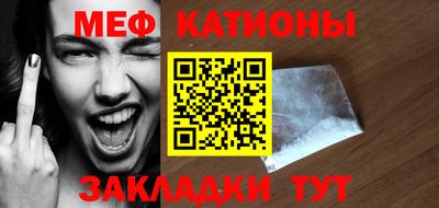 ALPHA PVP Конаково