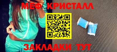 ALPHA PVP Конаково