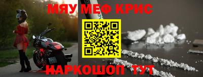 ALPHA PVP Конаково