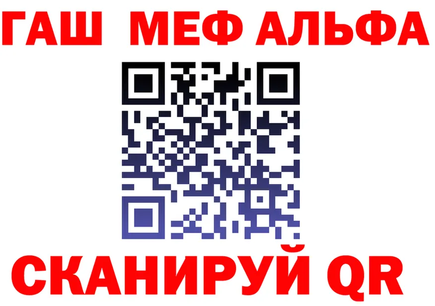 Ecstasy Cube зеркало shop МЕГА Каспийск